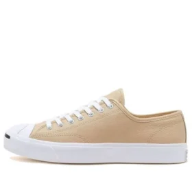 Jack Purcell i säsongens färger
