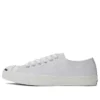 Jack Purcell Leather ”White”