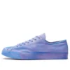 Jack Purcell lila sneakers