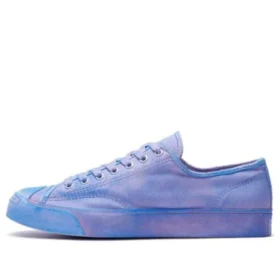 Jack Purcell lila sneakers