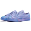 Jack Purcell lila sneakers