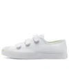 Jack Purcell Low Easy-On ”White Ghost Green”