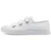 Jack Purcell Low Easy-On ”White Ghost Green”