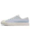 Jack Purcell Low ”Multi-Color Retro Stripes”