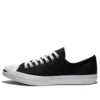 Jack Purcell Low Top ”OG”