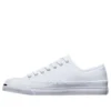 Jack Purcell Low ”Trail to Cove – White”