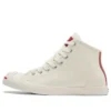 Jack Purcell Lp ”Creamwhite Red”