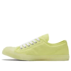 Jack Purcell LP ”Ljusgul”