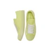 Jack Purcell LP ”Ljusgul”