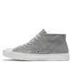 Jack Purcell Mid ”Ash Stone”