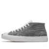 Jack Purcell Mid ”Grey White”