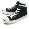 Jack Purcell Mid Japan ”Svart”