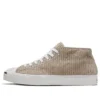 Jack Purcell Mid ”Khaki Corduroy”