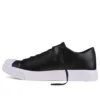 Jack Purcell Modern ”Svart”