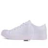 Jack Purcell Modern ”White”