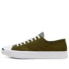 Jack Purcell mörkgrön