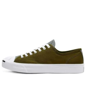 Jack Purcell mörkgrön
