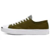 Jack Purcell mörkgrön