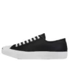 Jack Purcell Ox ”Leather”