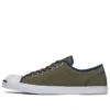 Jack Purcell OX ”Olive Green”