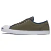 Jack Purcell OX ”Olive Green”