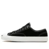 Jack Purcell Pro Low ”Svart”
