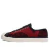 Jack Purcell Rally ”Patchwork – Tomato Puree”