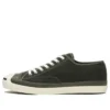 Jack Purcell Ret Wool ”Olive Green”