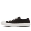 Jack Purcell RT RH ”Svart”