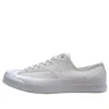 Jack Purcell Signature Ox ”White”