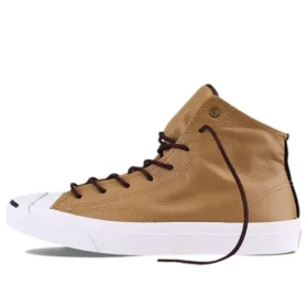 Jack Purcell skateskor Gula