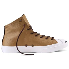 Jack Purcell skateskor Gula