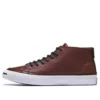 Jack Purcell-skor Bruna