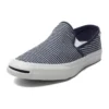 Jack Purcell Slip On-skor ”Navy White”