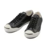 Jack Purcell Slitstarka, halkfria låga fritidsskor, svart version
