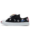 Jack Purcell Small Astronaut Svart