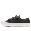Jack Purcell Sneakers K Svart/Rosa
