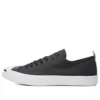 Jack Purcell ”Svart”