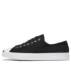 Jack Purcell ”Svart”