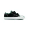 Jack Purcell Svart/