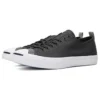 Jack Purcell ”Svart”