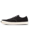 Jack Purcell US Windjammer ”Black White”