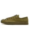 Jack Purcell Zip ”Olive”