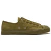 Jack Purcell Zip ”Olive”