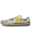 Jams x Converse Chuck Taylor All Star ”Creamwhite”