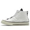 Joshua Vides x Chuck 70 High ”Made in Studio”