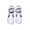 Just Don x ERX-260 Mid ”Metal White”