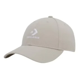 Justerbar baseballkeps med rem ”Beige”