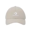 Justerbar baseballkeps med rem ”Beige”