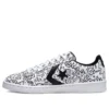 Keith Haring x Pro Leather ”White Black” Keith Haring x Pro Leather ”White Black”